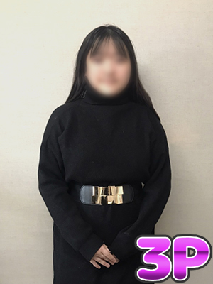 新横浜人妻デリヘル【熟女の風俗最終章 新横浜店】 真島