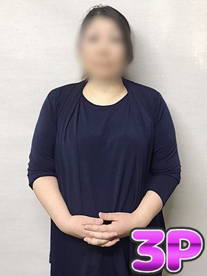 新横浜人妻デリヘル【熟女の風俗最終章 新横浜店】 二宮