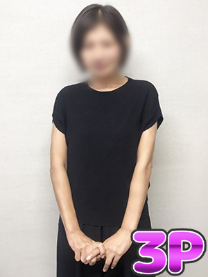 新横浜人妻デリヘル【熟女の風俗最終章 新横浜店】 高倉