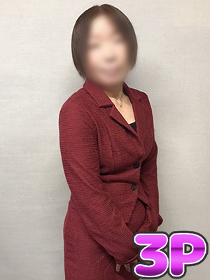 新横浜人妻デリヘル【熟女の風俗最終章 新横浜店】 長谷川