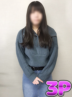 新横浜人妻デリヘル【熟女の風俗最終章 新横浜店】 星宮